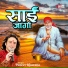 Puneet Khurana