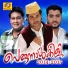 Fathima, Athulya