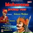 Jaiveer Thakur