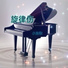 dj NEXT(cover by Romeo-Dreamy)