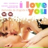 Tom Boxer feat Antonia- Morena