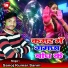 Sanoj Kumar Sunny