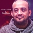 Shawa7a