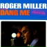 Roger Miller