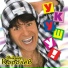 [muzmo.ru] Виктор Королев