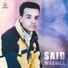 Said Wassila