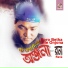 Rana