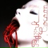 One Missed Call Ringtone