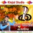 Vishanu Maldhari