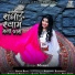 Manvi