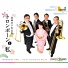 Trombone Quartet Zipang