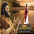 Prabhakar, S. T. Sridhar feat. Suman