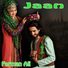 Farman Ali