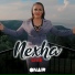 Nexha