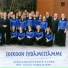 Herännäisnuorten kuoro
