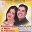 Abdelmoula, Najat El Hoceima