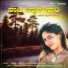 Basavaraj Narendra, Sujatha Dutt
