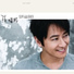 Eric Suen