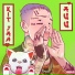 KitJah