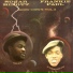 Sugar Minott
