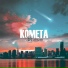 MATVEEV