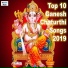 Nandesh Umap