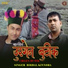 Birbal Kinnora