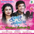 Swayam Padhi, DIPTIREKHA PADHI