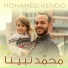 Mohamed Kendo feat. Jody Kendo
