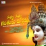 Jadala Ramesh, Anil Kumar, A. Deva