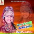 Chetan Gurjar