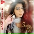 Adeen Noor