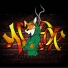MC Fox