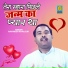 Ravinder Khalour, Kumari Allka