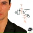 Altek Db