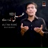 Basit Midhati