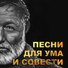 035 Vitaliy Volin