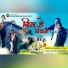 Ajay Arya, Suman Gupta