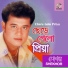 Shekhor