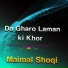 Maimal Shoqi