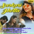 Narender Chawariya, Kavita Sobhu