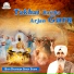 Bhai Davinder Singh Sodhi
