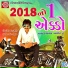 Dhaval Barot