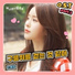 Son Ye Rim (손예림)