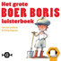 Ted van Lieshout, Boer Boris
