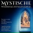 Martin Flämig, Dresdner Kreuzchor