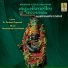 Manikandan