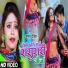 Amrita Dixit