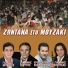 Christodoulos Kostarelos feat. Giannis Gkoritsas