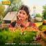 Vanita Barot